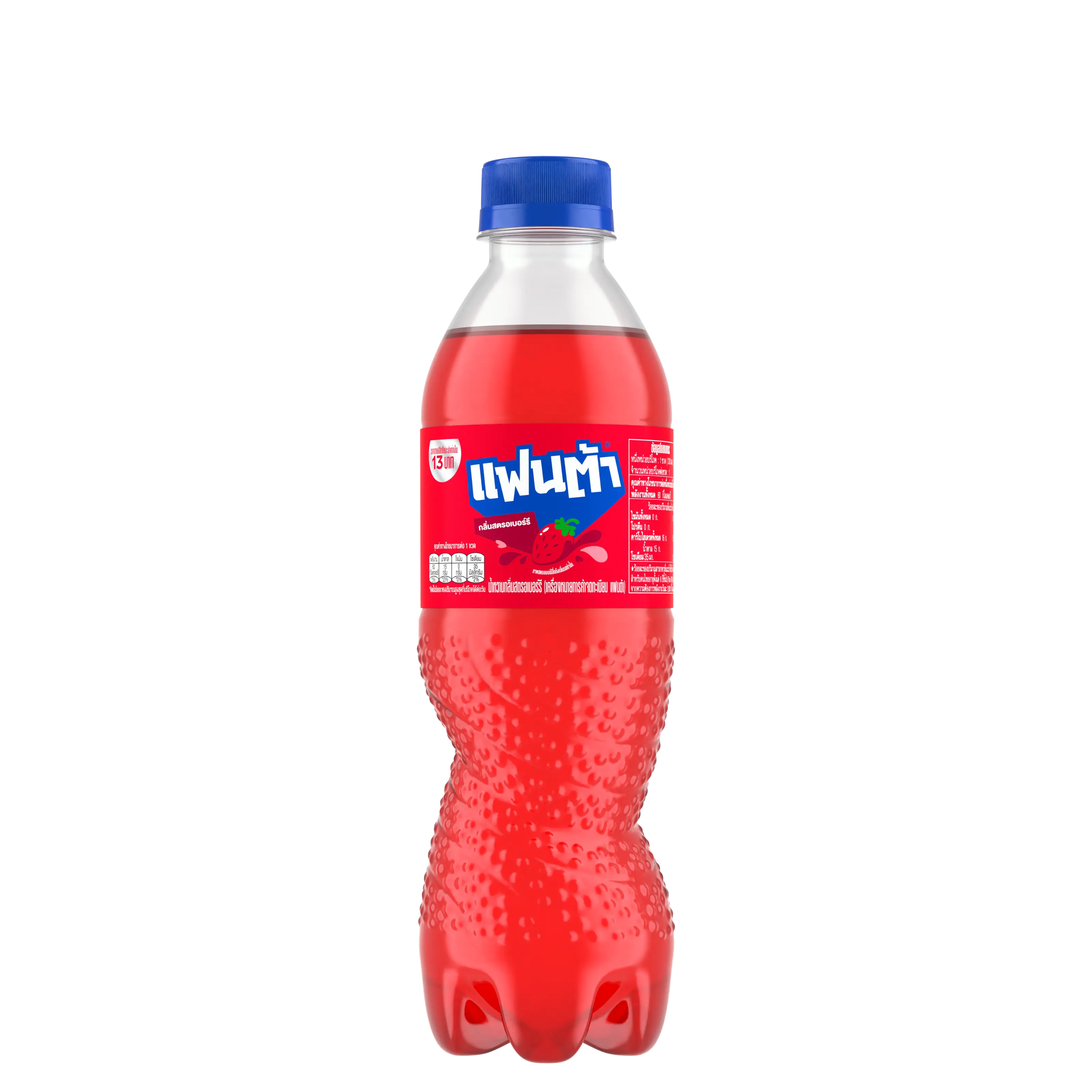 แฟนต้า กลิ่นสตรอเบอร์รี | ThaiNamthip Coca-Cola